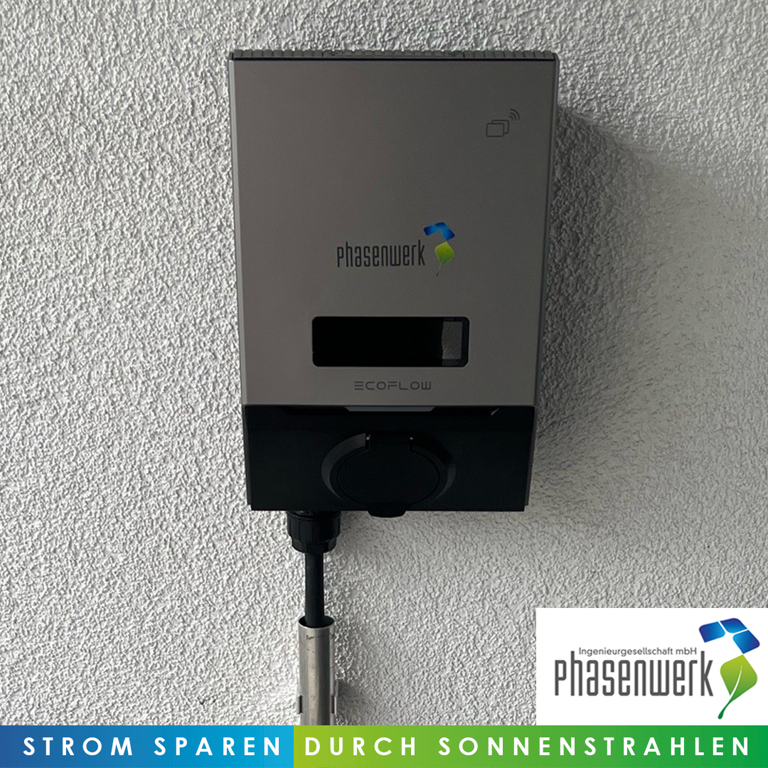 EcoFlow Wallbox an einer Wand einer Anlagenreferenz.